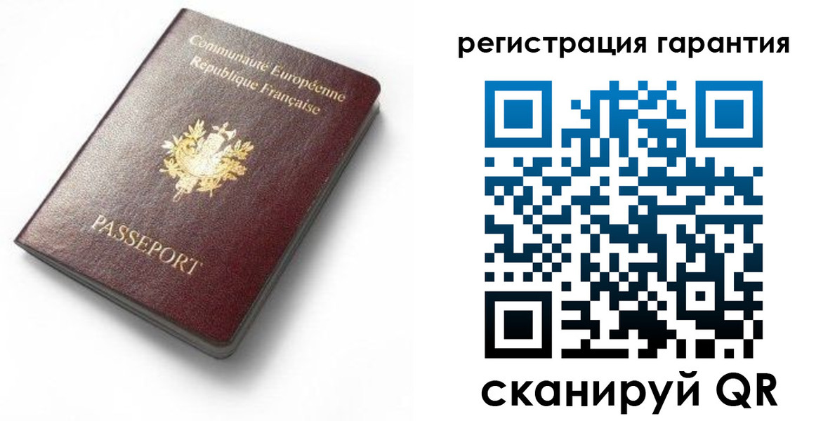 временная регистрация гарантия в Муроме
